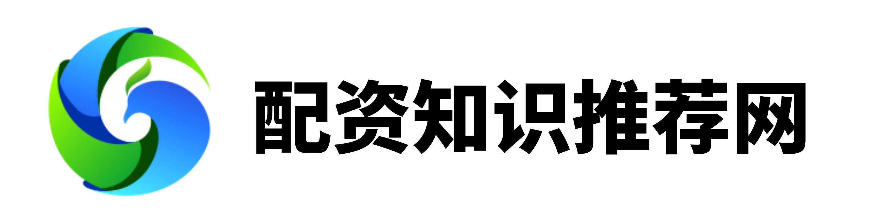 股票配资平台查询网